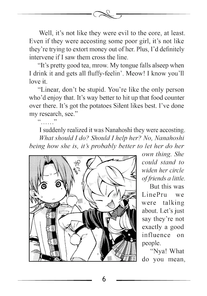 Mushoku Tensei Chapter 86.5 image 07_optimized